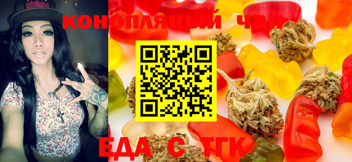 COCAIN Кинешма