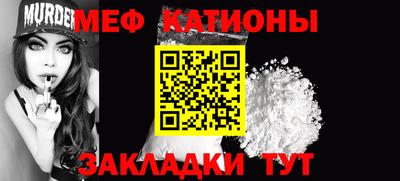 гашишное масло Малоярославец