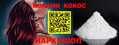 гашишное масло Малоярославец