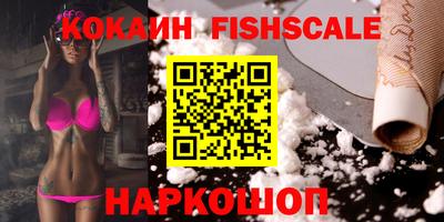 прущий лед Ликино-Дулёво