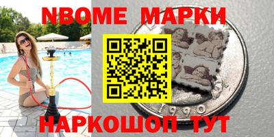 кокаин колумбия Малгобек
