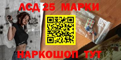 гашишное масло Малоярославец