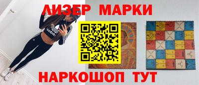 кокаин колумбия Малгобек