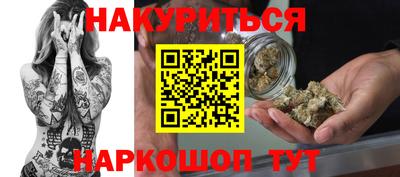 кокаин колумбия Малгобек