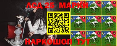 гашишное масло Малоярославец