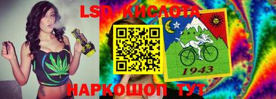 кокаин колумбия Малгобек