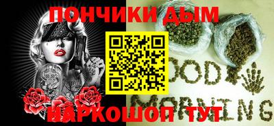 ALPHA-PVP Мариинск