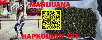 кокаин колумбия Малгобек