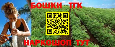 кокаин колумбия Малгобек