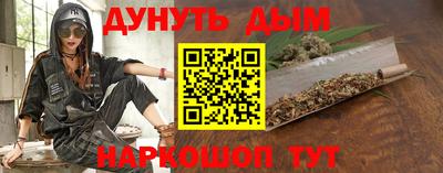 кокаин колумбия Малгобек