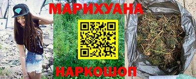 ALPHA-PVP Мариинск