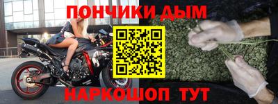 ALPHA-PVP Мариинск