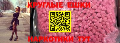 прущий лед Ликино-Дулёво