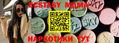 кокаин колумбия Малгобек