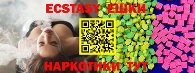 кокаин колумбия Малгобек