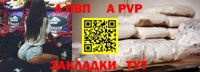 прущий лед Ликино-Дулёво