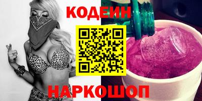 гашишное масло Малоярославец