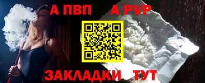 прущий лед Ликино-Дулёво