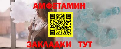 гашишное масло Малоярославец