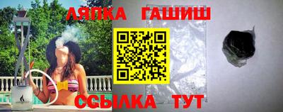 кокаин колумбия Малгобек