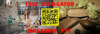 ALPHA-PVP Мариинск